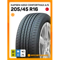 Летние автомобильные шины Kapsen H202 ComfortMax A/S 205/45 R16 87V XL