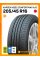 Летние автомобильные шины Kapsen H202 ComfortMax A/S 205/45 R16 87V XL
