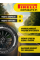 Шины автомобильные 185 60 15 84 H Cinturato P1 Летняя Производитель Pirelli