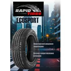 Шины Rapid летние ECOSPORT 245/50 R20 102V