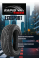Шины Rapid летние ECOSPORT 245/50 R20 102V
