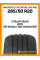 Летние автомобильные шины Windforce Catchfors UHP Pro 285/50 ZR20 116W XL