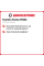 Летняя шина Kumho Ecsta HS52 215/45 R17 91W XL
