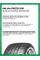 Шины летние Sailun Atrezzo ZSR 245/40 R17 95Y XL