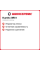 Зимняя нешипованная шина Kumho WI51 225/55 R17 101T