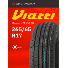 Шины летние 265/65R17 Viatti Bosco H/T V-238 112V