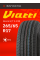 Шины летние 265/65R17 Viatti Bosco H/T V-238 112V
