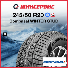 Зимняя шипованная шина Compasal WINTER STUD 245/50 R20 105T