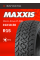 Шины летние 31X10.50R15LT MAXXIS Worm-Drive AT-980 109Q