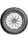 Шины зимние для легковых автомобилей Ikon Tyres 175/70/14 T 84 Ikon Nordman 5 Ш, шипованные, индикатор износа