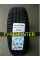 Зимние шины Maxxis SP3 195/60R16 89T