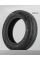 Шина для легковых автомобилей зимняя ROYAL BLACK ROYALWINTER HP 225/60R17 99H