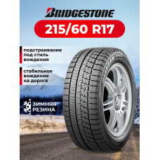 Шина зимняя Bridgestone Blizzak VRX 215/60 R17 96S