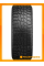 Зимние автомобильные шины Cordiant Winter Drive 205/55 R16 94T XL