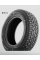 Шина для легковых автомобилей зимняя шипованная iLINK WINTERVORHUT STUD I 215/60R16 99T XL