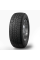 Cordiant Business CW 2 225/70 R15C 112/110Q шина автомобильная зимняя шипованная для коммерческого транспорта