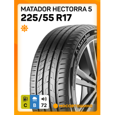Летние автомобильные шины Matador Hectorra 5 225/55 R17 101Y