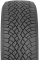 Автошина Nokian Hakkapeliitta R5 235/45 R18 98T