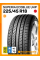 Летние автомобильные шины Superia EcoBlue UHP 225/45 R18 95W