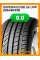 Летние автомобильные шины Superia EcoBlue UHP 225/45 R18 95W