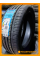 Летние автомобильные шины Superia EcoBlue UHP 225/45 R18 95W