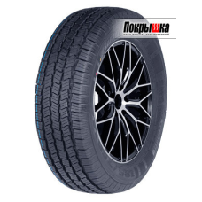 Шины Autogreen Smart Tour 185/75 R16C 104R