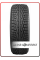 Автомобильная шина Ikon / Nokian Tyres Character Snow 2 205/60 R16 96R XL зимняя