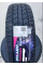 Летние шины Dynamo Hiscend-H MHT01 265/60 R18 110H