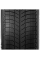 Шины Michelin X-Ice Snow 235/45R18 98H