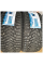 Автошина R14 175/70 Sailun Ice Blazer WST3 84T STUD