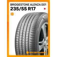 Летние автомобильные шины Bridgestone Alenza 001 235/55 R17 99V