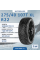 Шина Gripmax Suregrip Pro Ice 275/40 R22 107T XL зимняя шипованная, для легкового автомобиля,