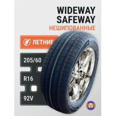 Автошина 205/60R16 92V WIDEWAY SAFEWAY