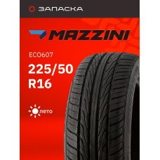 Шины летние 225/50R16 Mazzini ECO607 96W XL