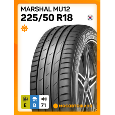 Летние автомобильные шины Marshal MU12 225/50 R18 95W