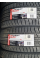 19/245/55 Roadx RXQuest SU01 103V