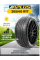 Шина летняя Aplus A610 205/40 ZR17 84W XL