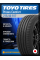 Летние автомобильные шины Toyo Proxes Comfort 215/60 R17 100V XL