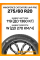 Летние автомобильные шины Windforce Catchfors UHP Pro 275/60 ZR20 119W XL