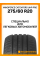 Летние автомобильные шины Windforce Catchfors UHP Pro 275/60 ZR20 119W XL