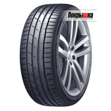 Шины Hankook Ventus S1 evo3 K127 235/35 R20 92Y