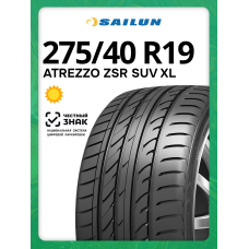 Шины летние Sailun Atrezzo ZSR SUV 275/40 R19 105Y XL