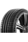 Шина Michelin(Мишлен) PILOT SPORT 5 275/45 R20 110Y летняя автомобильная