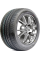 Шина летняя Antares Ingens A1 195/45 R16 84W XL