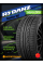 Летние автомобильные шины Rydanz Roadster R02 245/45 ZR18 100W XL