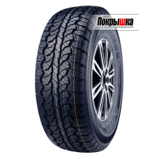 Шины Royal Black Royal A/T 245/70 R16 107T