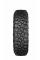 Cordiant 245/70R16 111Q Off Road 2
