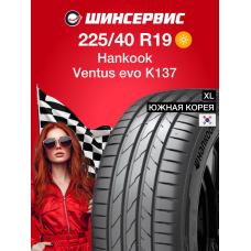 Летняя шина Hankook Ventus evo K137 225/40 R19 93Y