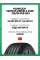 Шины летние Hankook Ventus Prime 4 (K135) 215/55 R16 93V