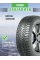 Шина зимняя Nokian Tyres (теперь Ikon Tyres) Hakkapeliitta R3 245/40 R18 97T XL
